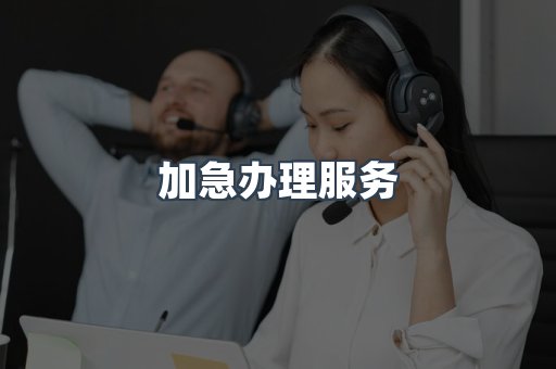 机械设备CE认证